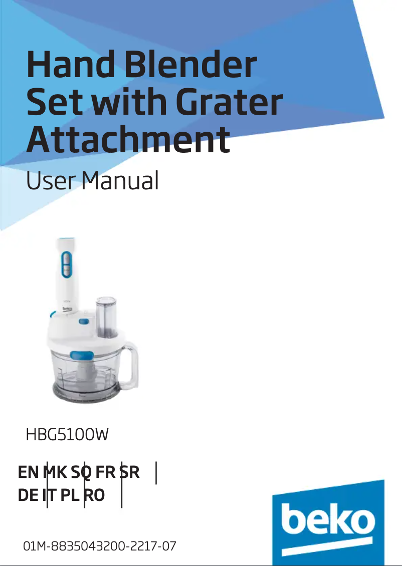 Image de la première page du manuel de l'appareil HBG5100W