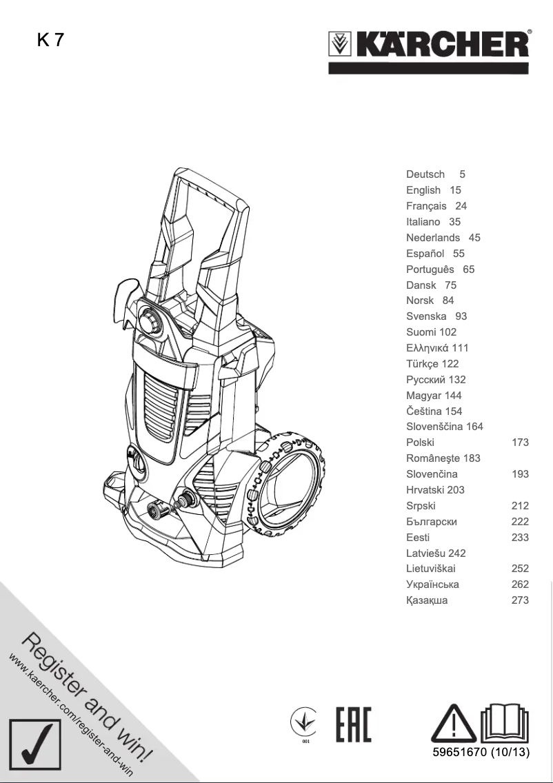 Página 1 del manual Manual de usuario Kärcher K-7