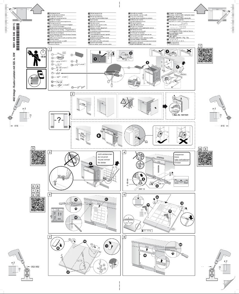 Page n°1 - Guide d'installation Bosch Serie 6 SPI6EMS23E