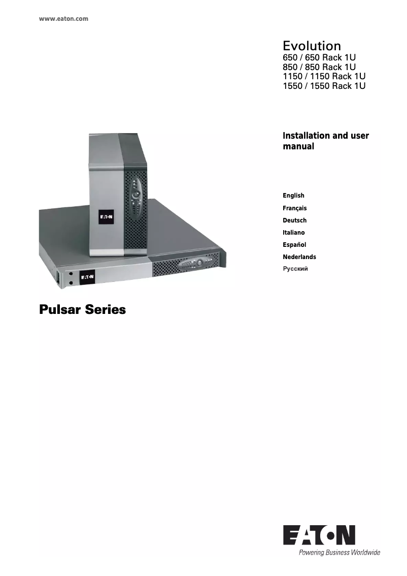 Página 1 del manual Manual de usuario Eaton Evolution 850 Tower