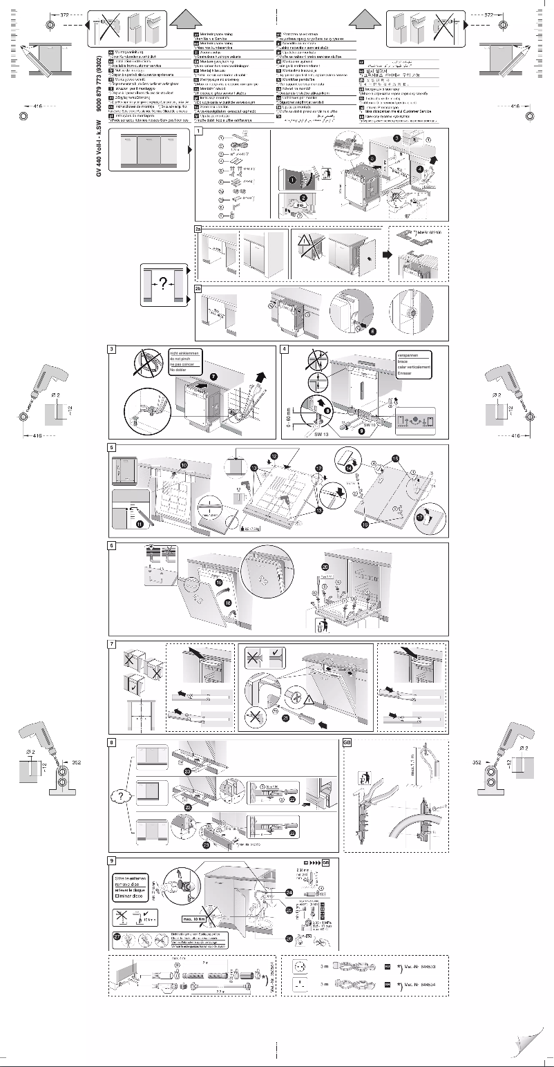 Page 1 de la notice Guide d'installation PITSOS DRV4323