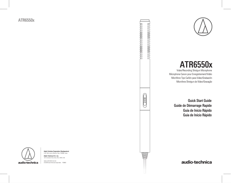 Image de la première page du manuel de l'appareil ATR6550x