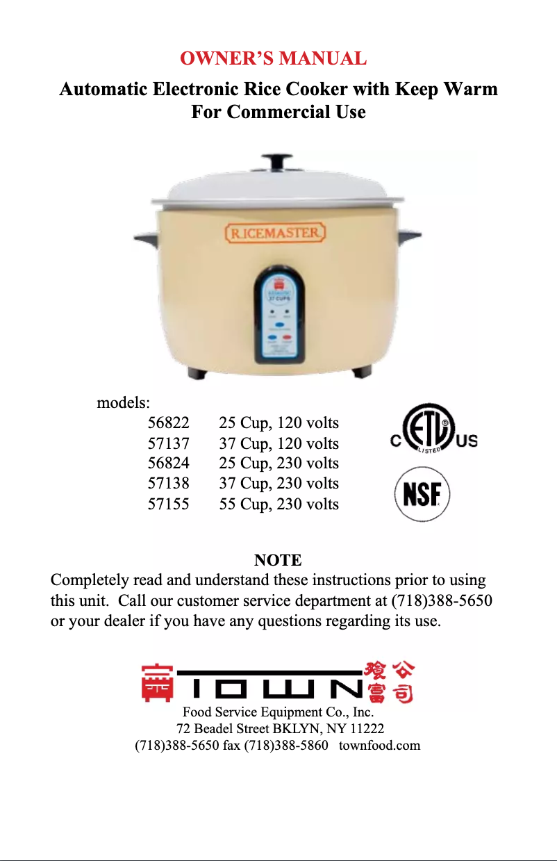 Page n°1 - Manuel utilisateur RiceMaster 56822
