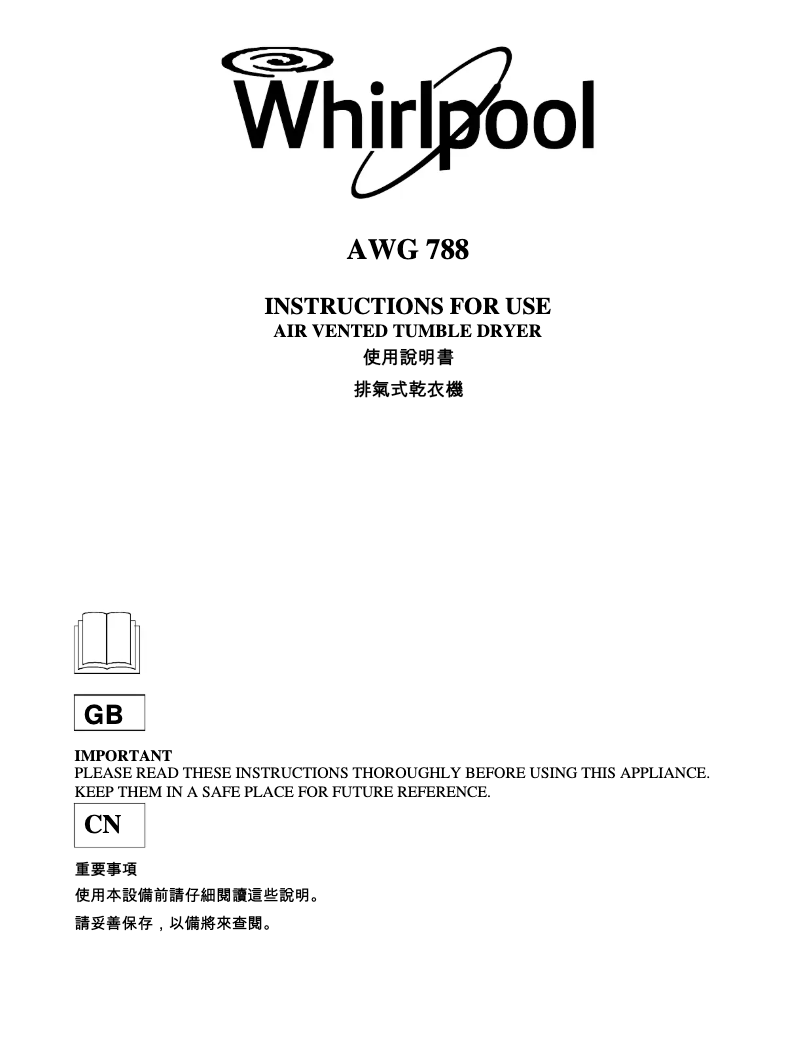 Page 1 de la notice Manuel utilisateur Whirlpool AWG 788