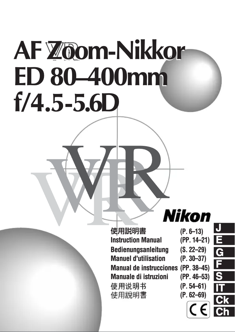 Page 1 de la notice Manuel utilisateur Nikon AF-D 80-400mm f/4.5-5.6 ED VR