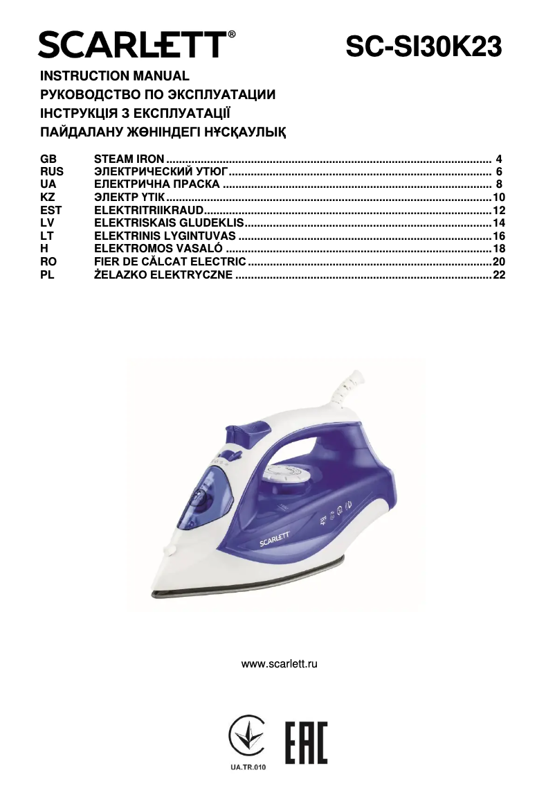 Page 1 de la notice Manuel utilisateur Scarlett SC-SI30K23