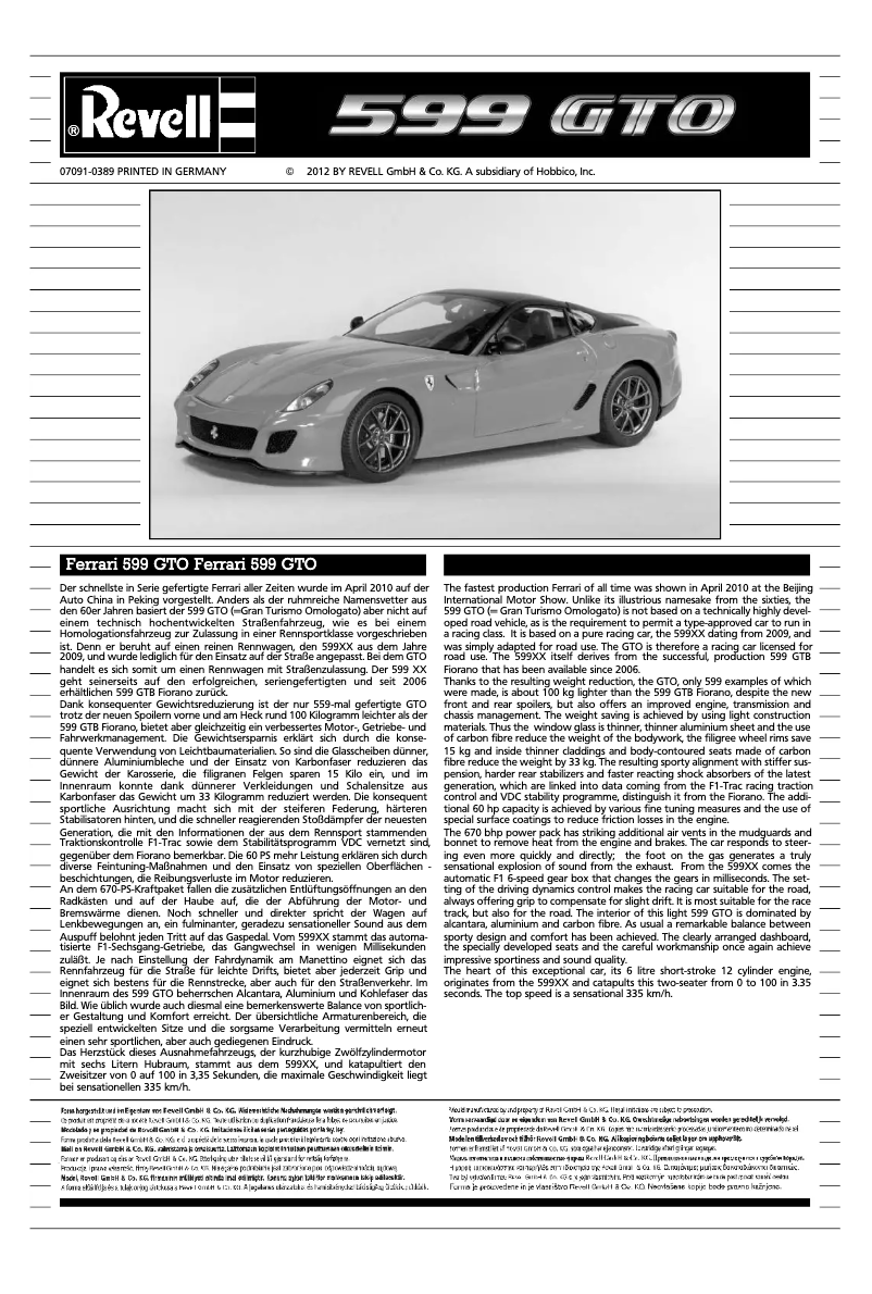 Image de la première page du manuel de l'appareil Ferrari 599 GTO