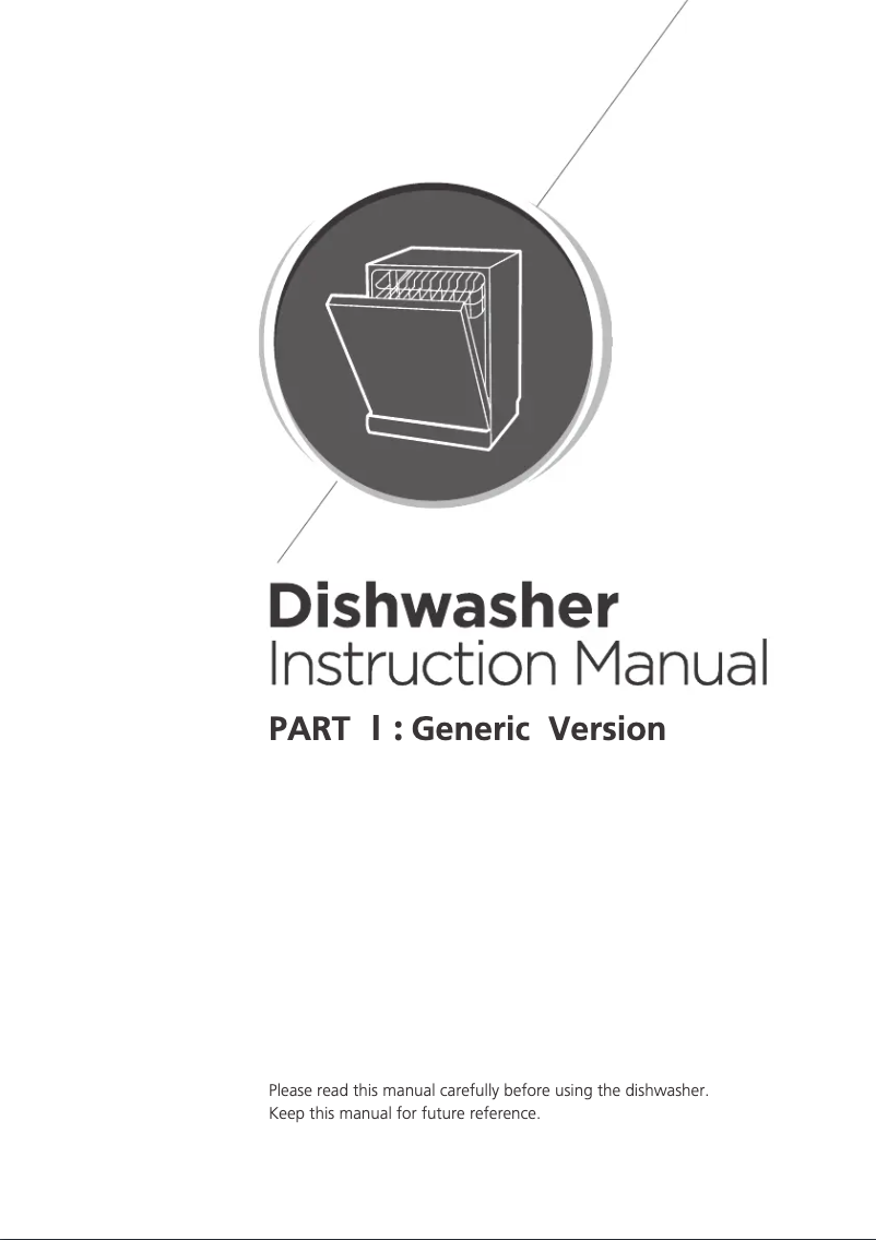 Page 1 de la notice Manuel utilisateur Hisense HV523E15UK