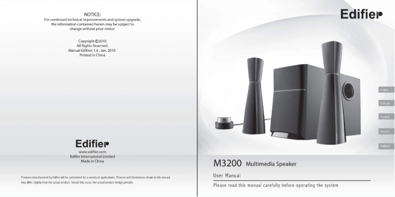 Page n°1 - Manuel utilisateur Edifier M3200