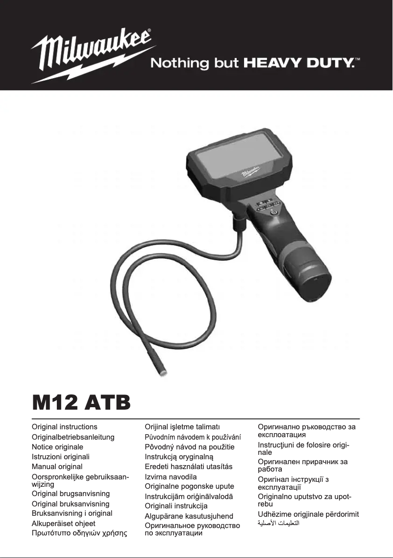 Page n°1 - Manuel utilisateur Milwaukee M12 ATB
