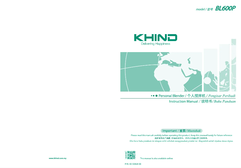 Page 1 de la notice Manuel utilisateur Khind BL600P
