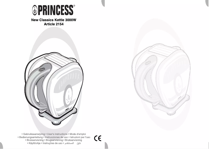 Página 1 del manual Manual de usuario Princess 232154