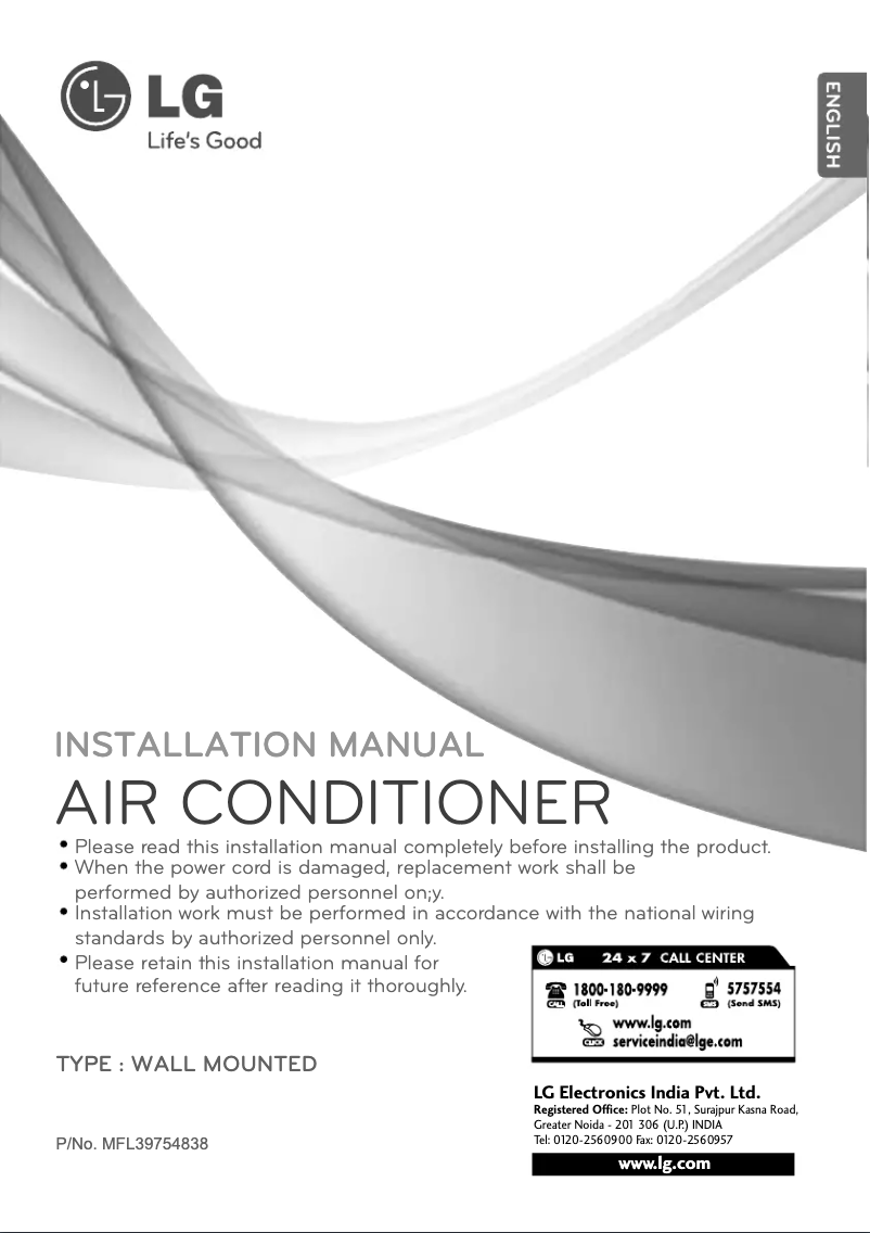 Page n°1 - Manuel utilisateur LG LSU6AC2F