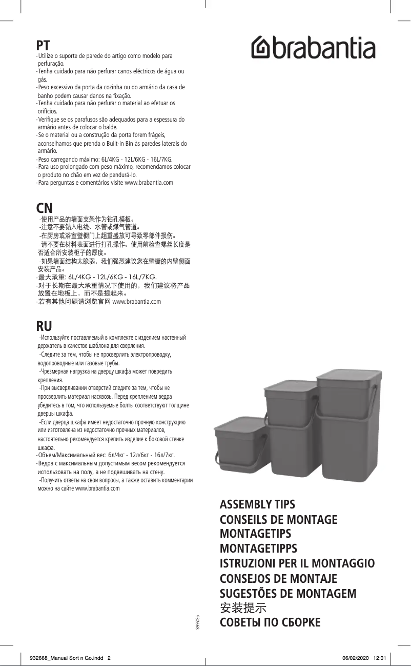 Page 1 de la notice Manuel utilisateur Brabantia Sort & Go