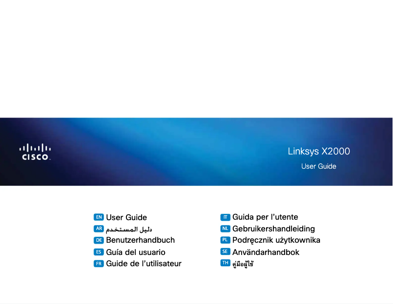 Page n°1 - Manuel utilisateur Cisco X2000-RM