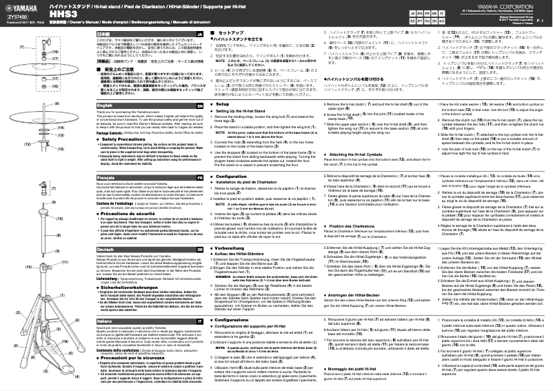 Image de la première page du manuel de l'appareil HHS3