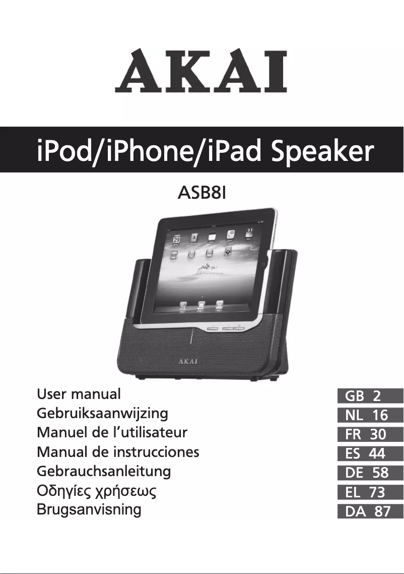 Image de la première page du manuel de l'appareil ASB 8 I