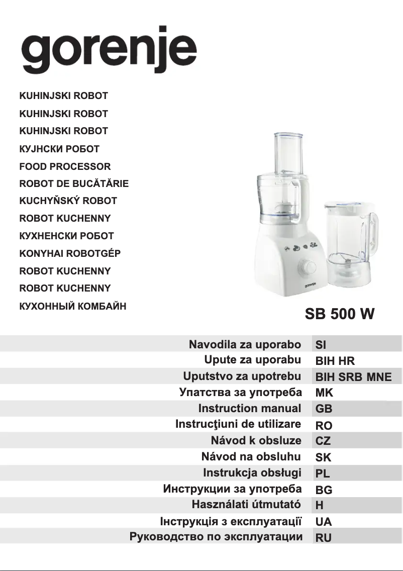 Page n°1 - Manuel utilisateur Gorenje SB500W