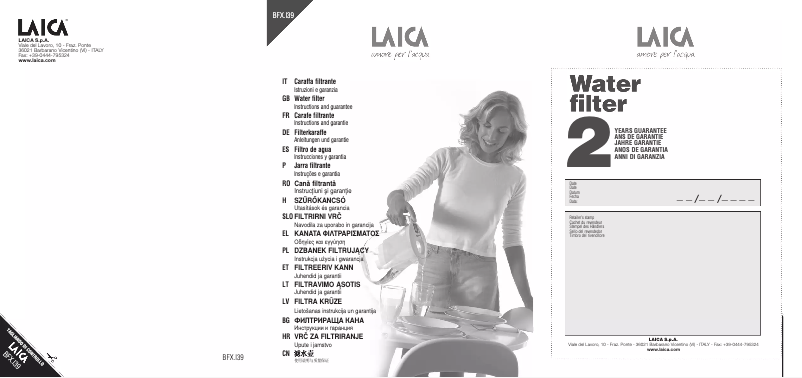 Image de la première page du manuel de l'appareil J435H