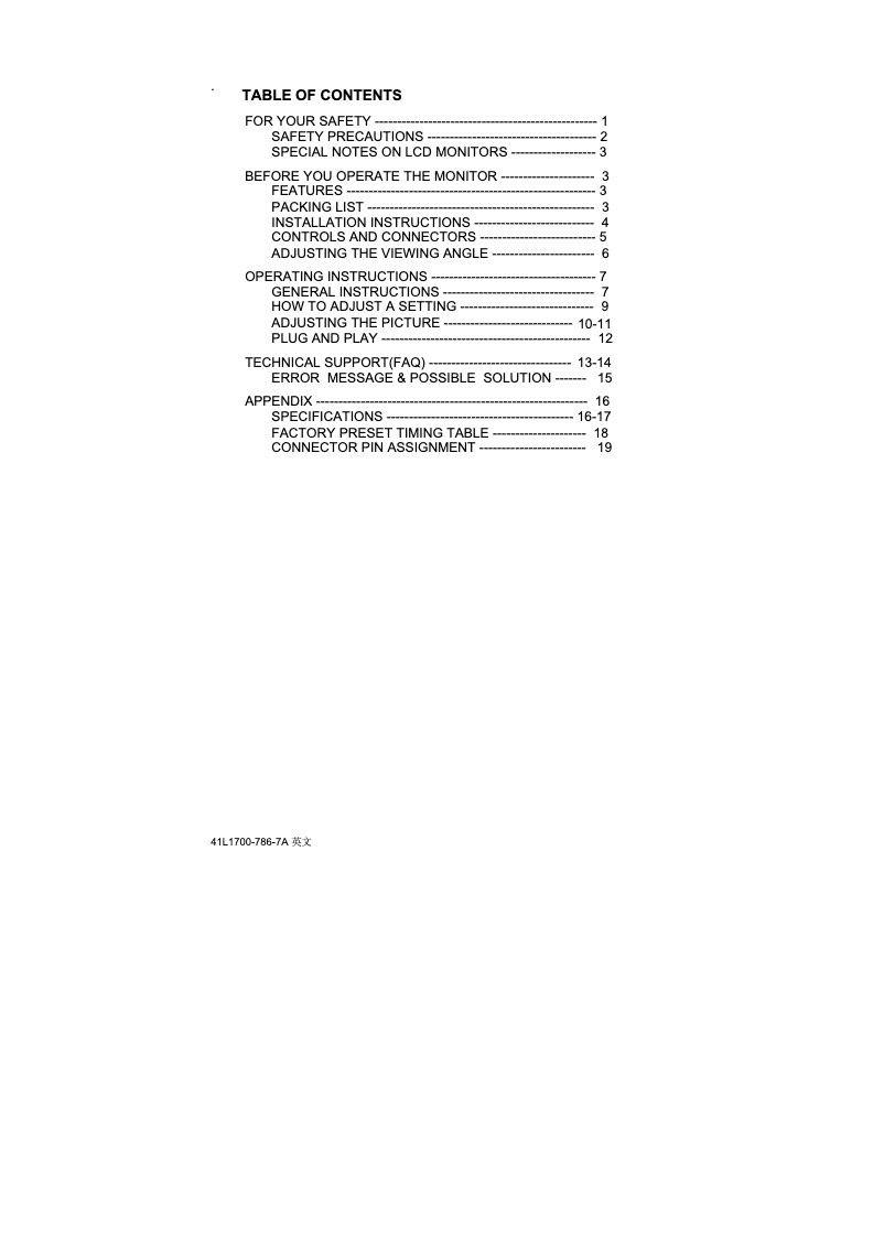 Page n°1 - Manuel utilisateur Acer AL1715