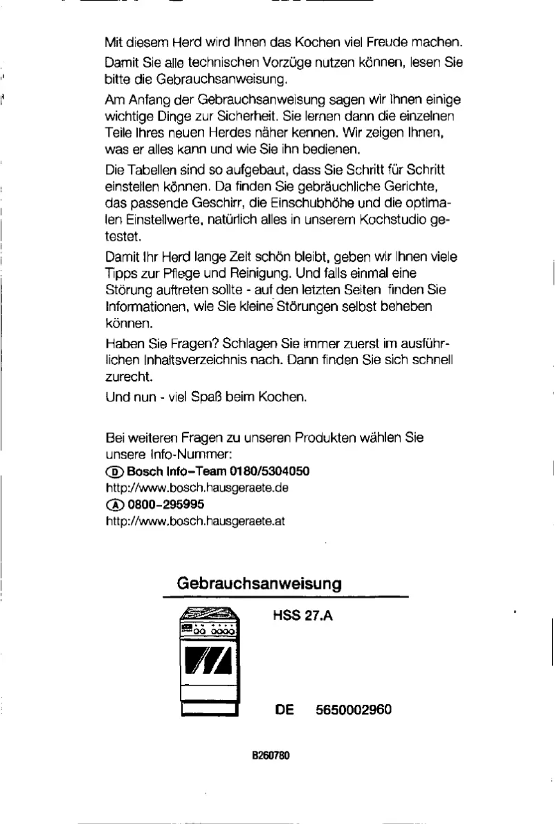 Image de la première page du manuel de l'appareil HSS272A