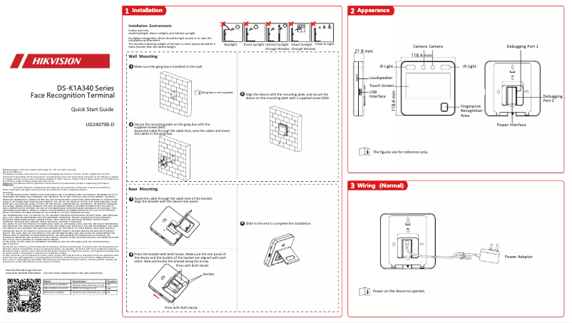 Page 1 de la notice Guide de démarrage rapide Hikvision DS-K1A340FX