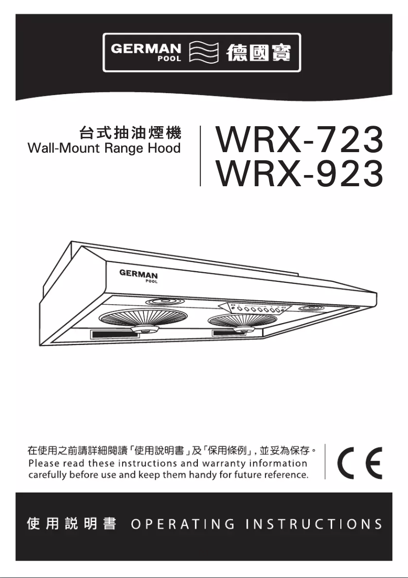 Page n°1 - Manuel utilisateur German Pool WRX-723