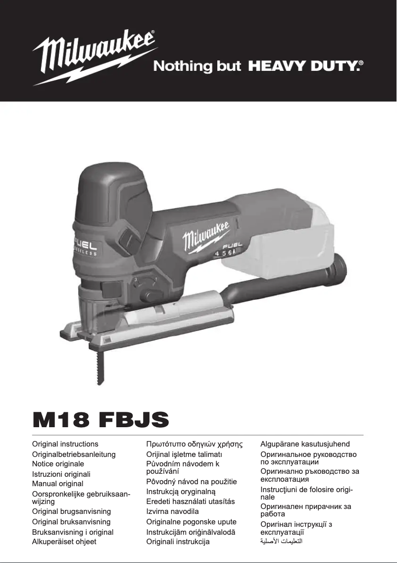 Page 1 de la notice Manuel utilisateur Milwaukee M18 FBJS