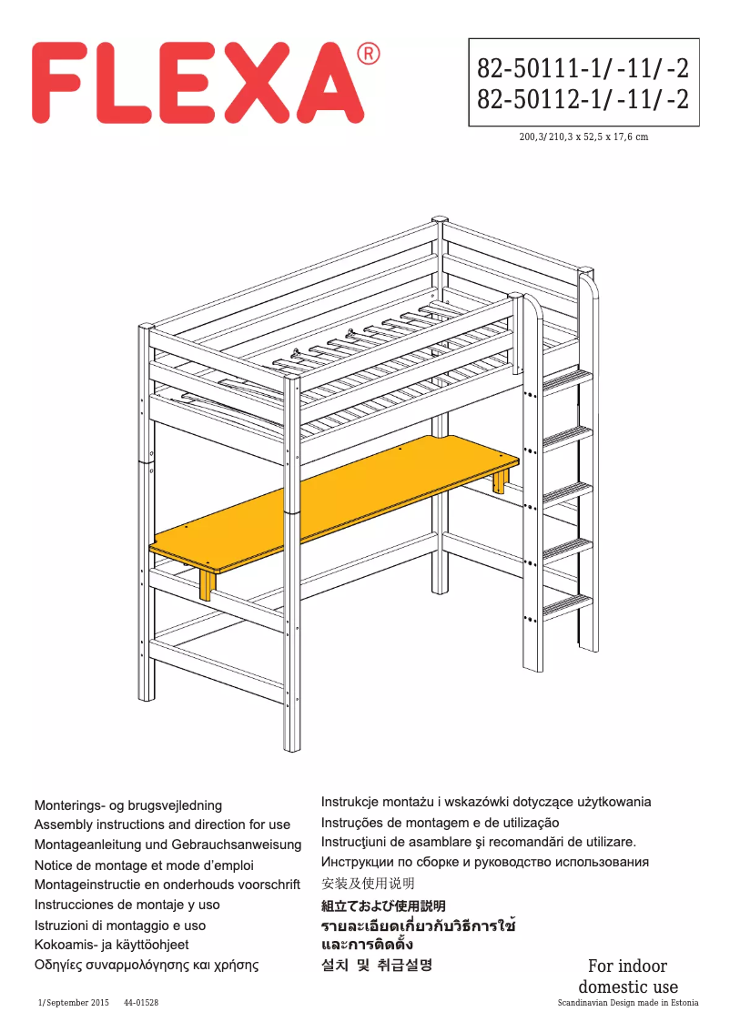 Page n°1 - Manuel utilisateur Flexa 82-50111