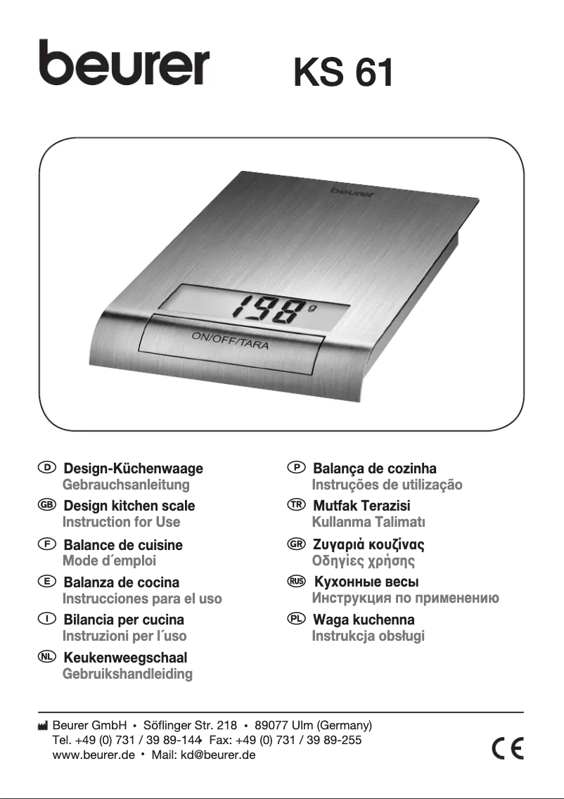 Image de la première page du manuel de l'appareil KS 61