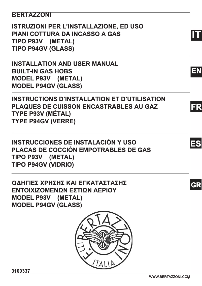 Page n°1 - Mode d'emploi Bertazzoni P905CHERNE