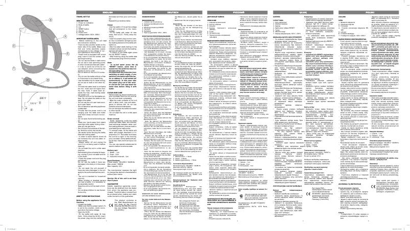 Página 1 del manual Manual de usuario Vitek VT-1154 SR