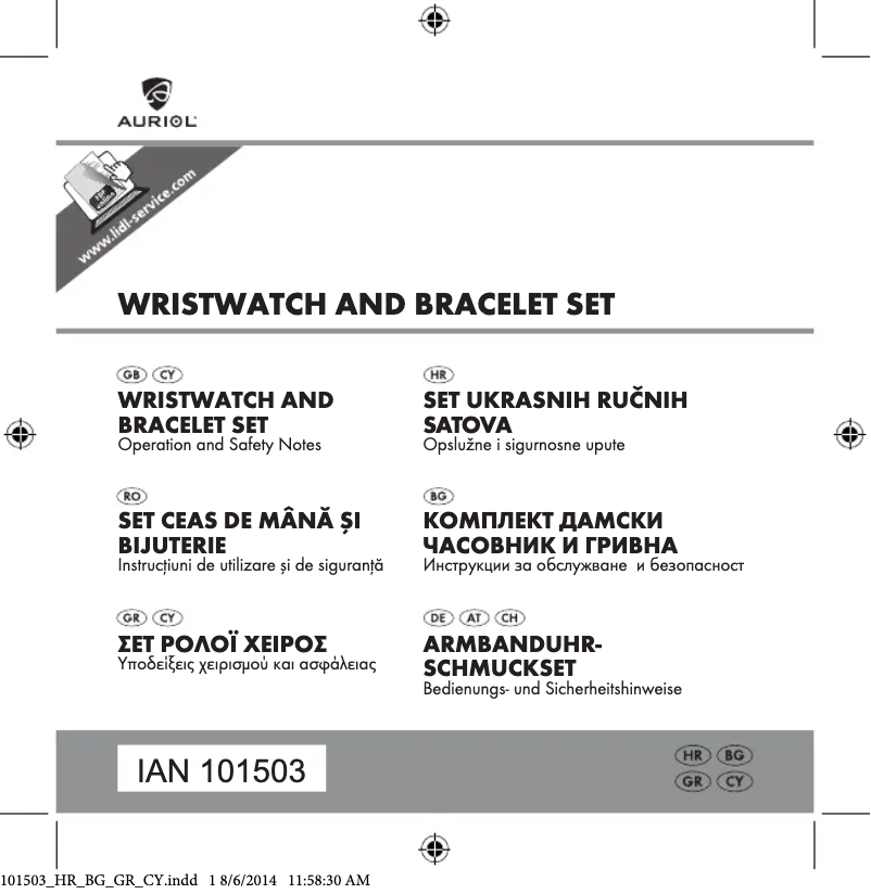 Página 1 del manual Manual de usuario Auriol IAN 114433