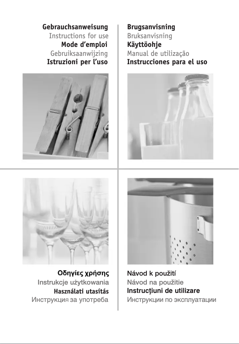 Image de la première page du manuel de l'appareil PRC 381W A