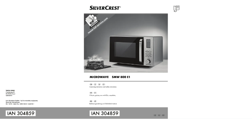 Image de la première page du manuel de l'appareil SMW 800 E1