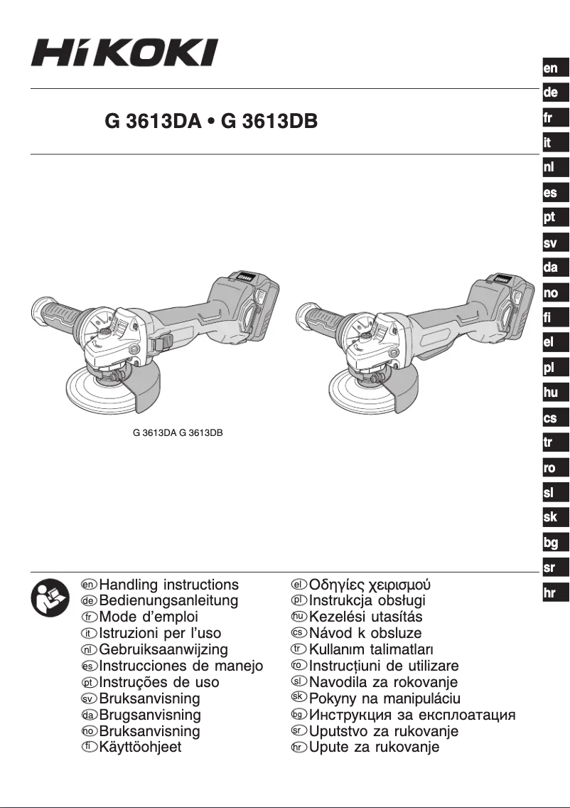 Page n°1 - Manuel utilisateur HiKOKI G 3613DA