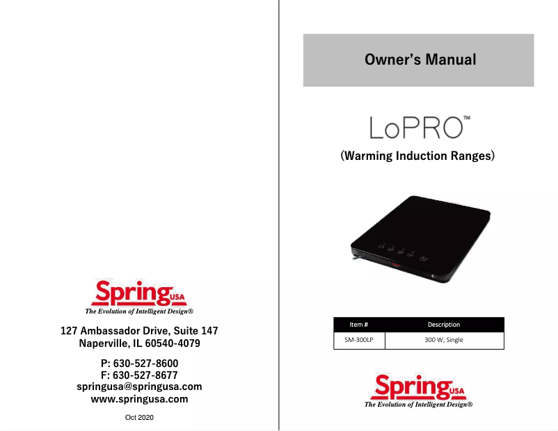 Image de la première page du manuel de l'appareil SM-300LP