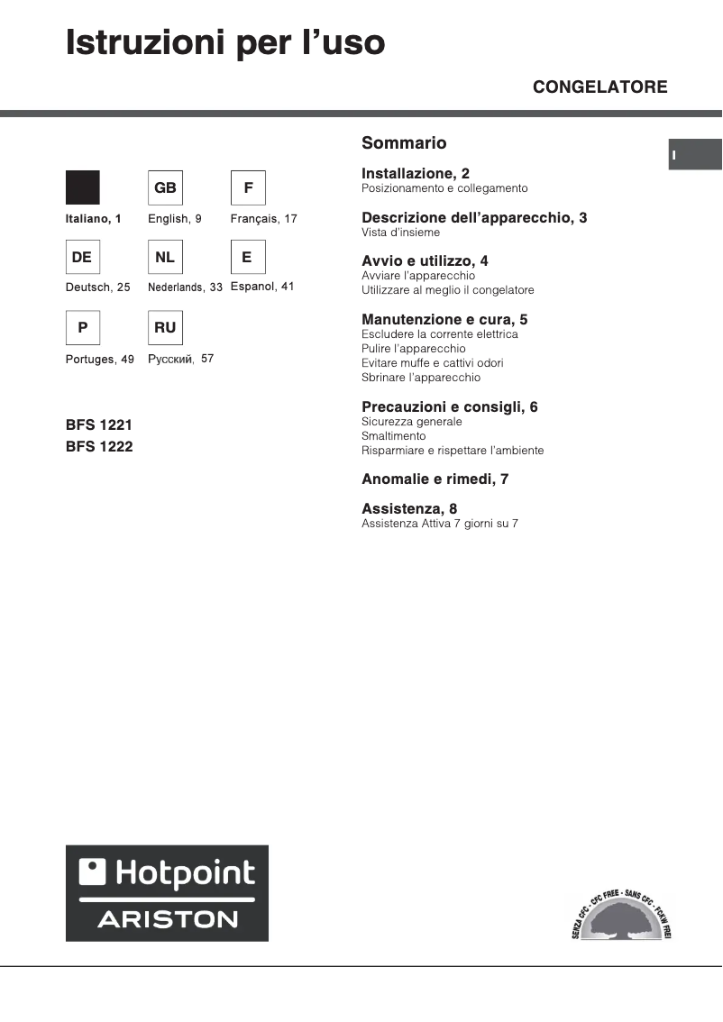 Page 1 de la notice Manuel utilisateur Hotpoint BFS 1222