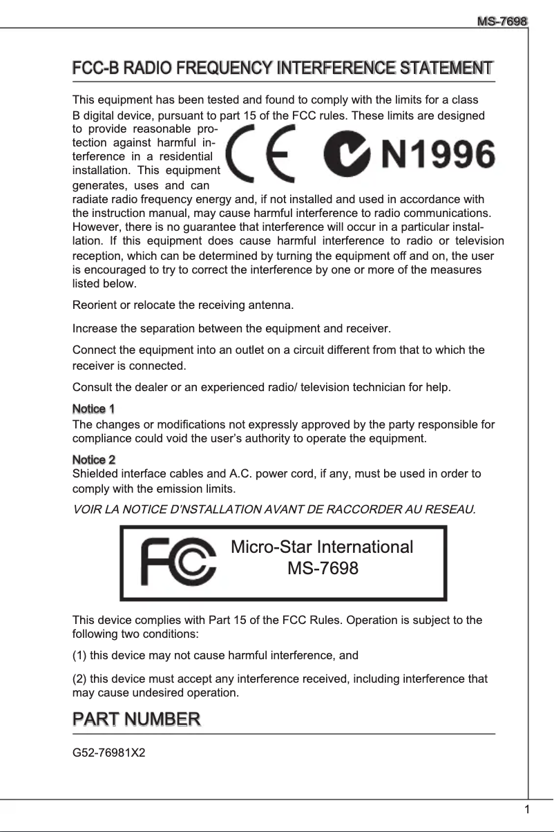 Image de la première page du manuel de l'appareil E350IS-E45