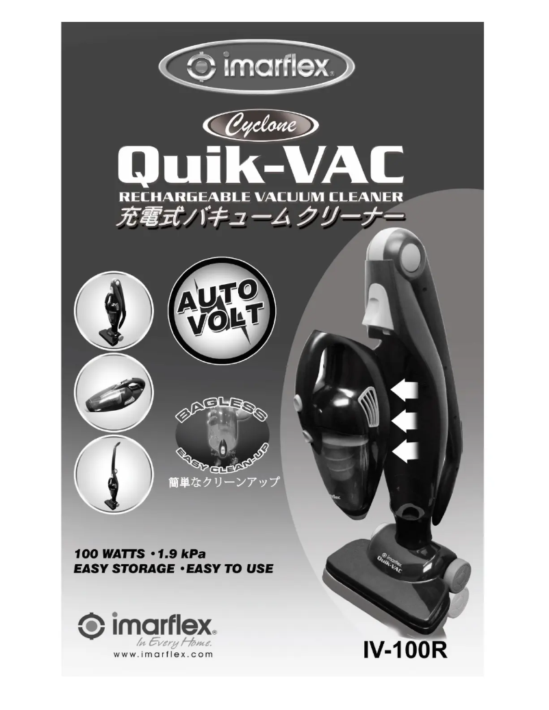 Página 1 del manual Manual de usuario Imarflex IV-100R