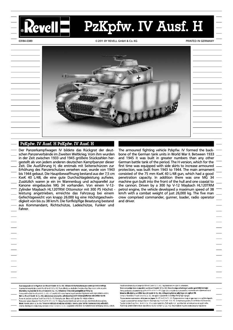Image de la première page du manuel de l'appareil PzKpfw. IV Ausf.H