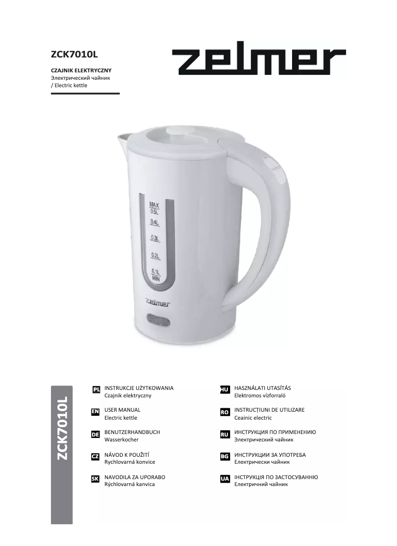 Page 1 de la notice Manuel utilisateur Zelmer ZCK7010L
