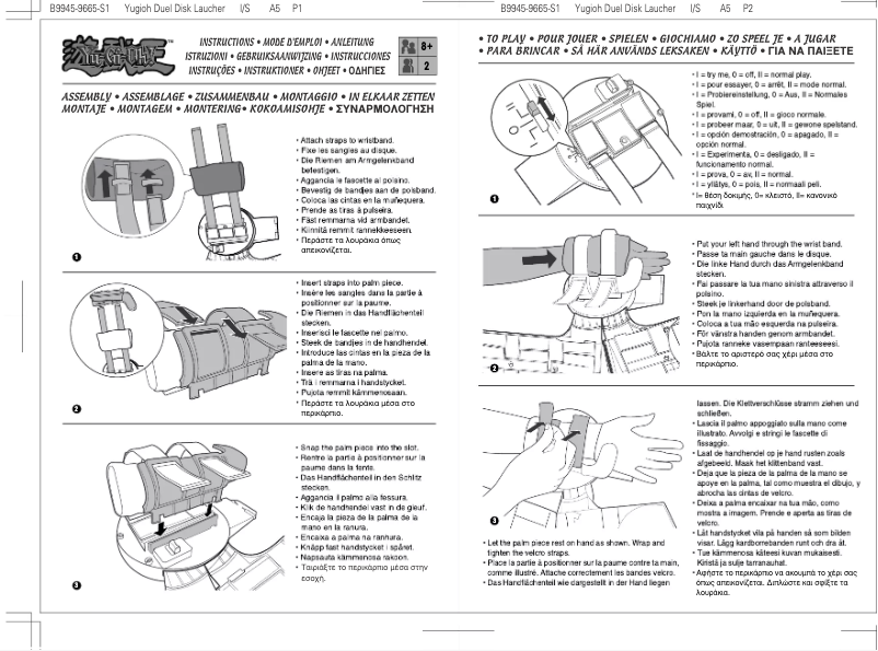 Page 1 de la notice Manuel utilisateur Mattel Yu-Gi-Oh Duel Disk B9945