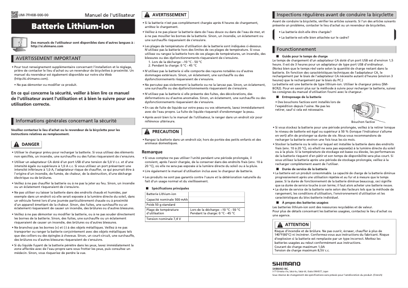 Image de la première page du manuel de l'appareil SM-BTR2