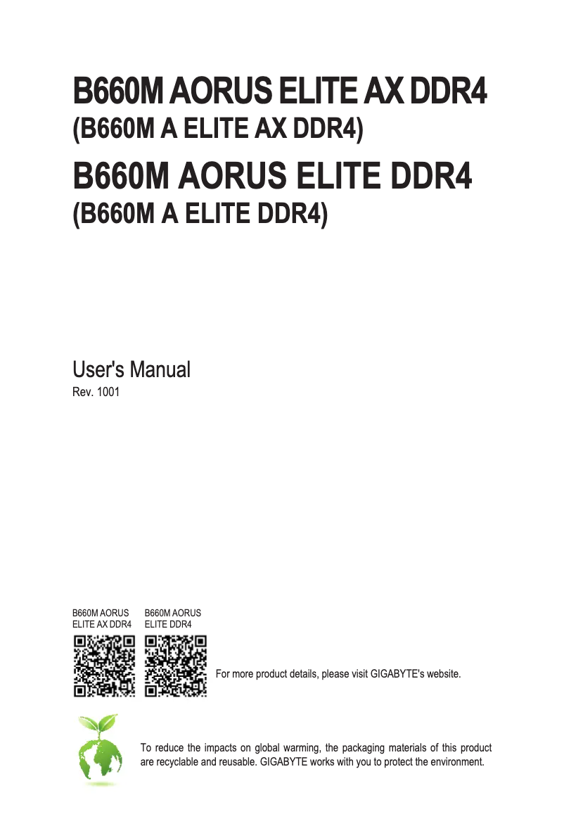 Page 1 de la notice Manuel utilisateur Gigabyte B660M Aorus Elite DDR4