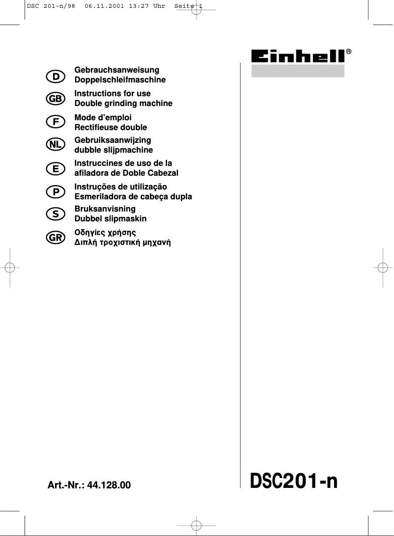 Page 1 de la notice Manuel utilisateur Global DSC 201-n