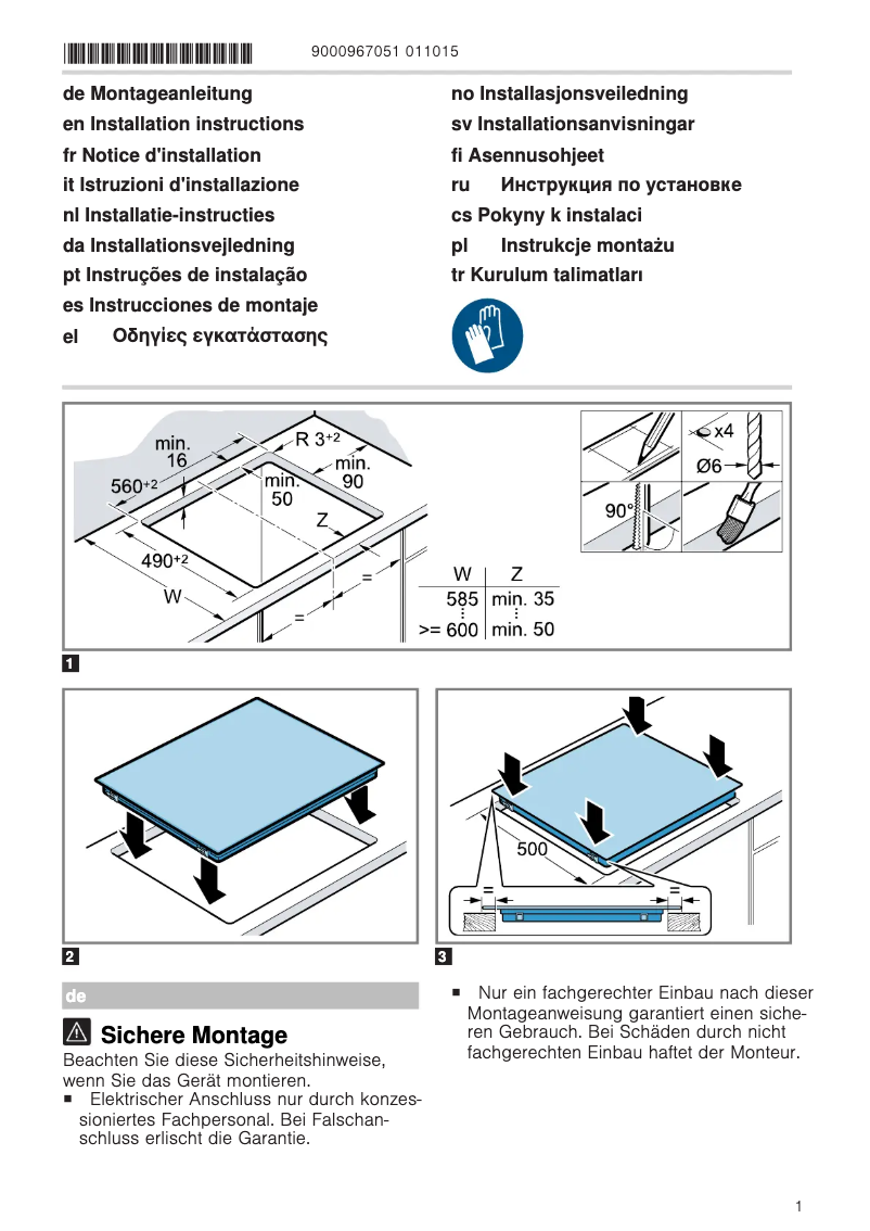 Image de la première page du manuel de l'appareil ET651HE17X