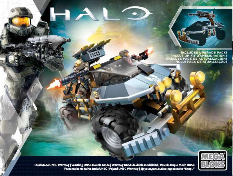 Página 1 del manual Manual de usuario Mega Bloks Halo DPJ92