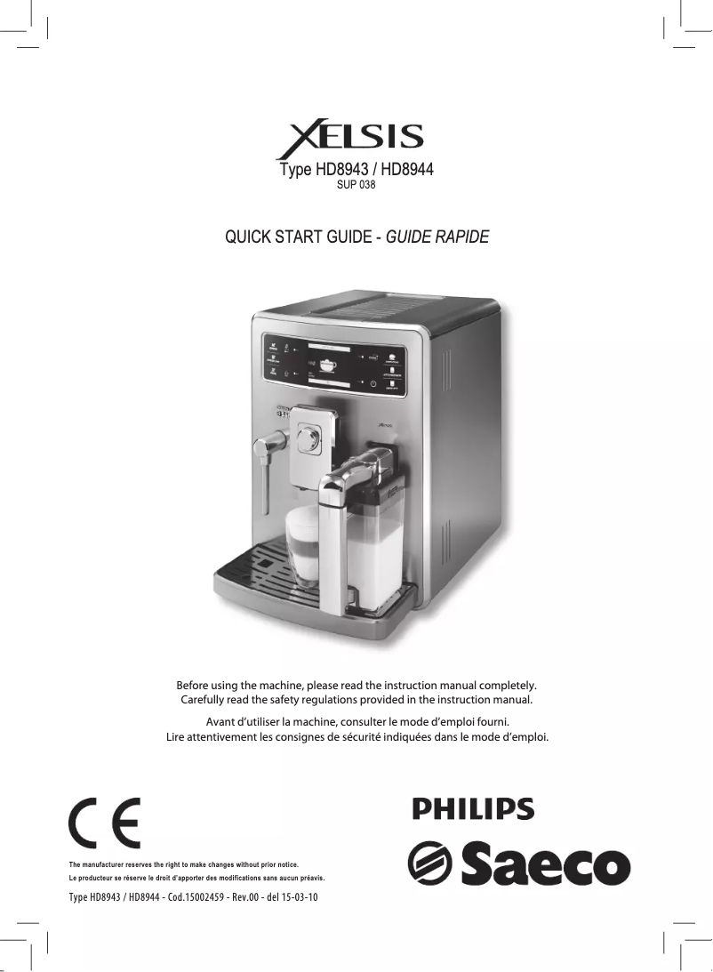 Page 1 de la notice Guide de démarrage rapide Philips Saeco Xelsis HD8946