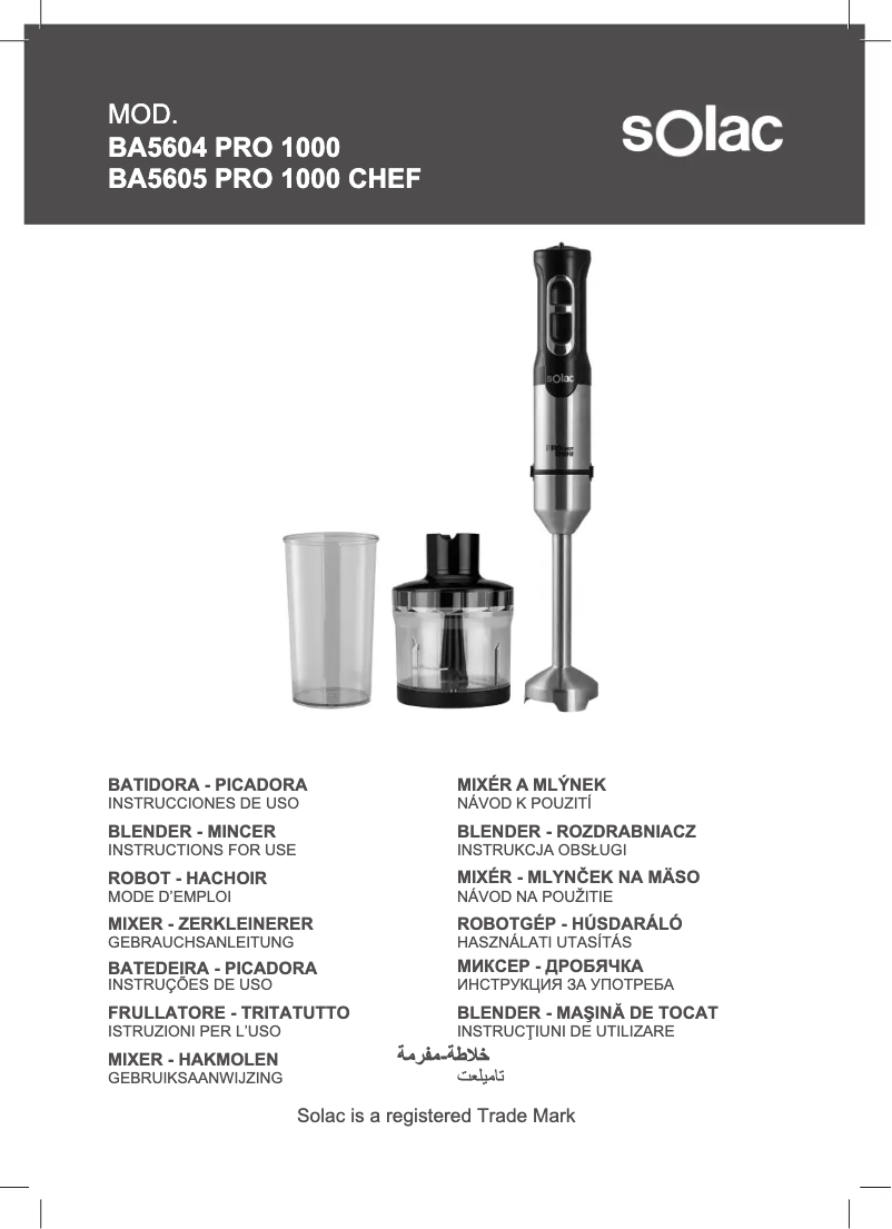 Page n°1 - Manuel utilisateur Solac Pro 1000W BA5604